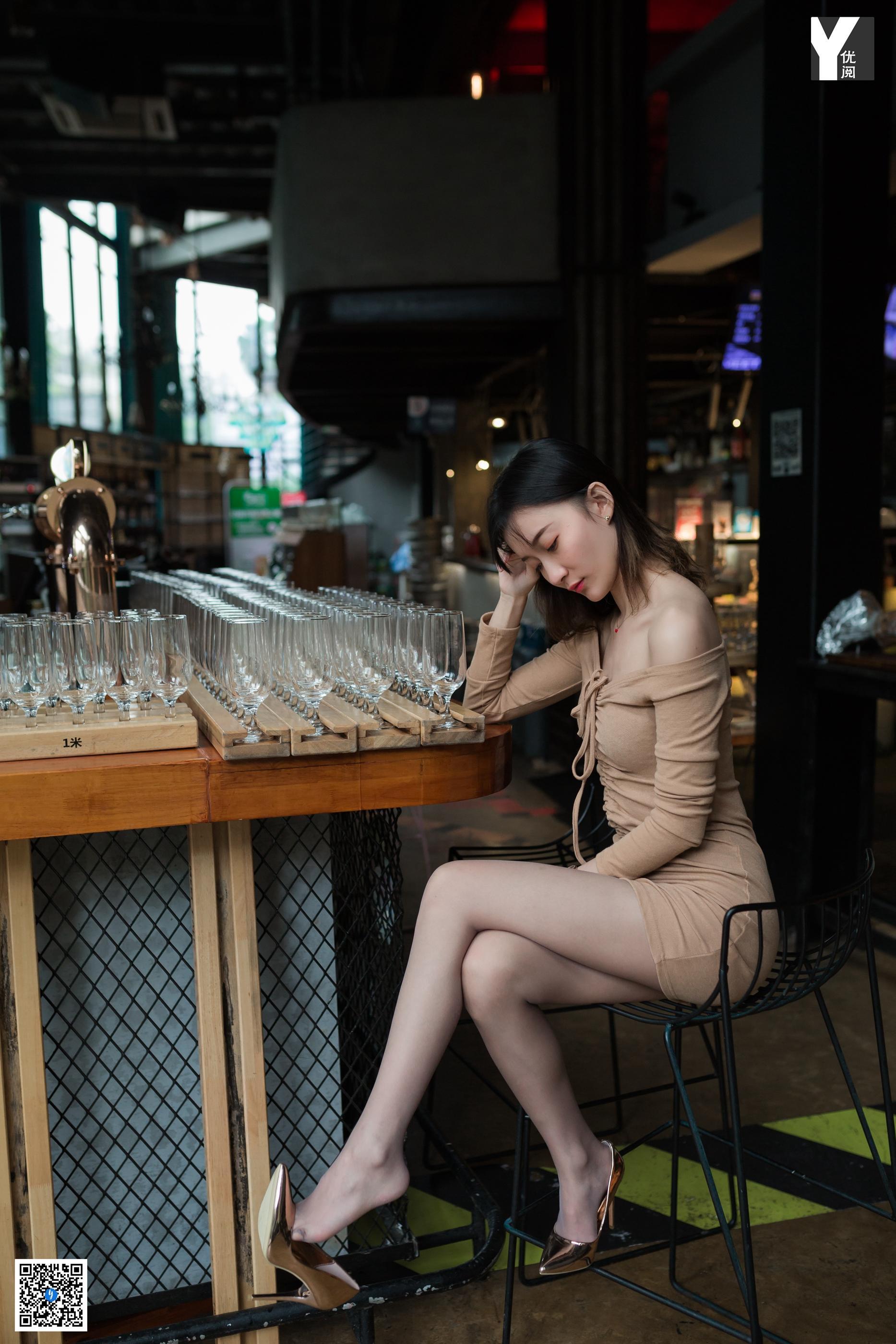 IESS异思趣向 - 模特：秋秋《职业性感选手》